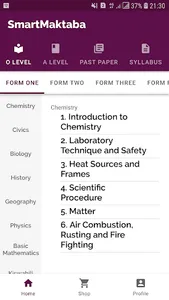 Smart Maktaba screenshot 1