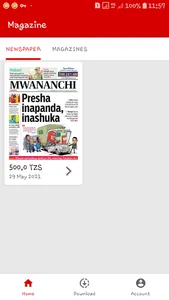 SwahiliPaper screenshot 0