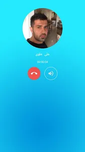 TelME App screenshot 2