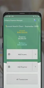 Exquity Expense Manager screenshot 0