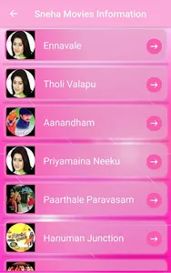 Sneha wallpapers -Movies screenshot 1