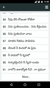 Jesus Telugu Songs Book screenshot 10