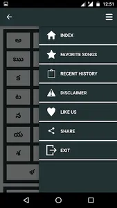 Jesus Telugu Songs Book screenshot 5