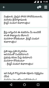 Jesus Telugu Songs Book screenshot 6