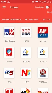 Telugu Daily NewsPapers screenshot 2