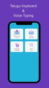 Telugu - Keyboard,Voice Typing screenshot 0