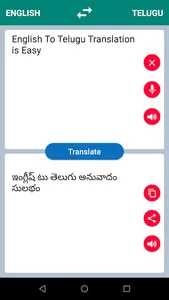 Telugu - Keyboard,Voice Typing screenshot 4