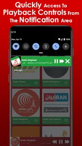 Iranian Music screenshot 12