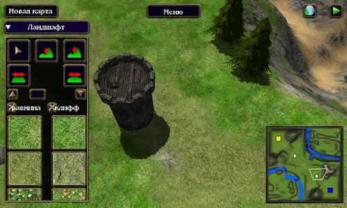 Castle Wars screenshot 1