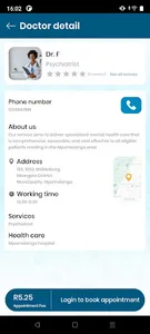 HealthGuider screenshot 2