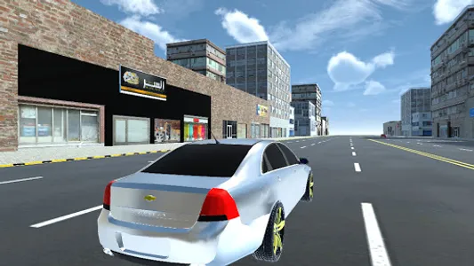 هجولة رويال - hjwala royal screenshot 13