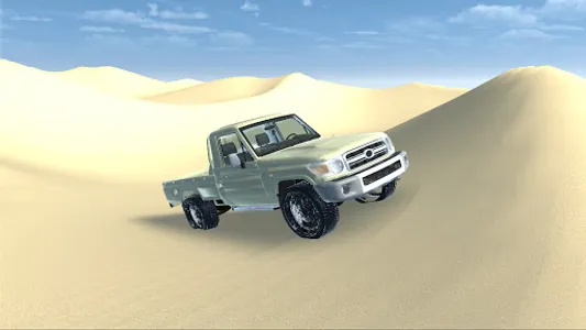 هجولة رويال - hjwala royal screenshot 16