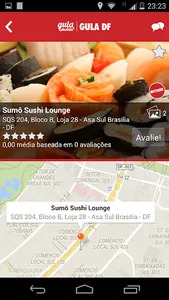 Gula DF screenshot 3