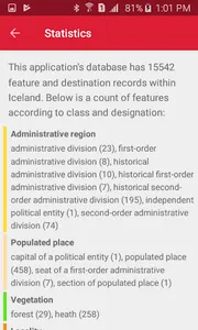 Trek Iceland screenshot 1