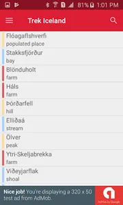 Trek Iceland screenshot 3
