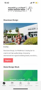 Dubai Design Week App screenshot 0
