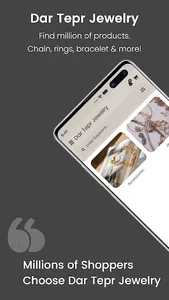دار تِبْر للمجوهرات screenshot 1