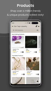 دار تِبْر للمجوهرات screenshot 3