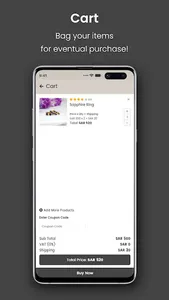 دار تِبْر للمجوهرات screenshot 5