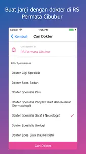 RS Permata Cibubur screenshot 1