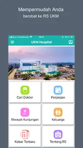 UKM Hospital screenshot 0