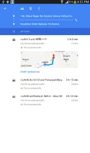 Eicher EOS screenshot 0