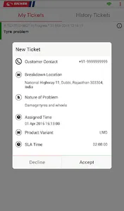 Eicher EOS screenshot 12