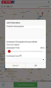 Eicher EOS screenshot 3