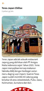 Teras Japan Ichiba screenshot 4