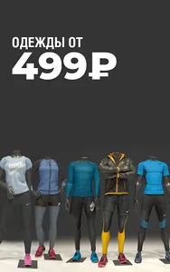 AKA online screenshot 3