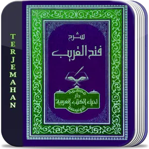 Terjemah Fathul Qorib Lengkap screenshot 0