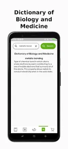 BiologyMaster - Biology screenshot 10