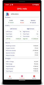 GPOL INDIA screenshot 2