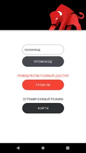 Тест такси: экзамен такси Моск screenshot 2