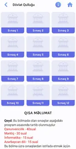 Dövlət Qulluğu screenshot 2