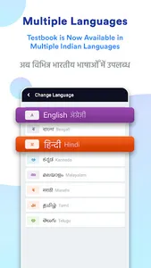 ISRO Scientist CS Prep : PYP screenshot 5