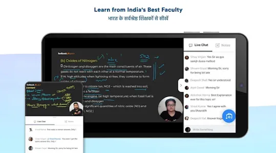ISRO Scientist CS Prep : PYP screenshot 8