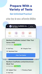 NCL Examination App screenshot 1