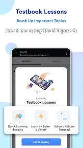 NHM WB CHO Exam: Mock Tests screenshot 6