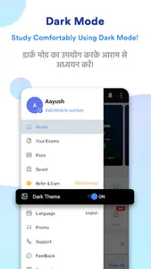 NHM WB CHO Exam: Mock Tests screenshot 7