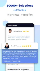 UPPSC BEO Prep App : Mock Test screenshot 2