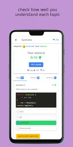Javascript Quiz screenshot 3