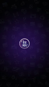 Apna Teth Desi screenshot 2