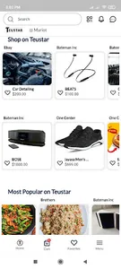 Teustar screenshot 10