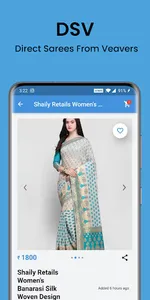 DSV - Direct Sarees from Veave screenshot 0