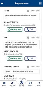 TEXMARKET screenshot 2