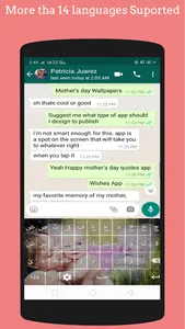Mother's Day Special Keyboard  screenshot 2