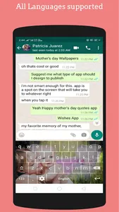 Mother's Day Special Keyboard  screenshot 4