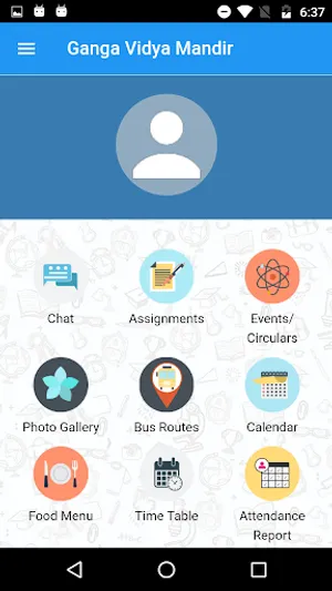 Ganga Vidhya Mandir screenshot 0