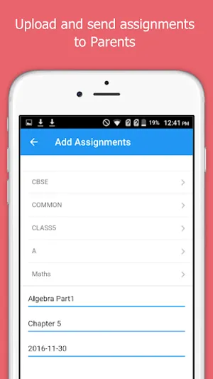 Ganga Vidhya Mandir screenshot 3